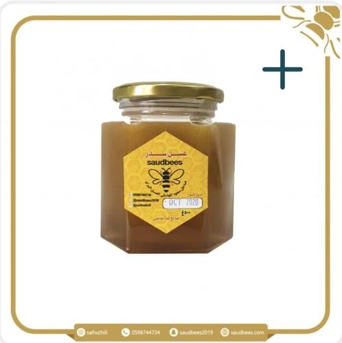 عرض السدر ثلاثه كيلو انتاج 2025