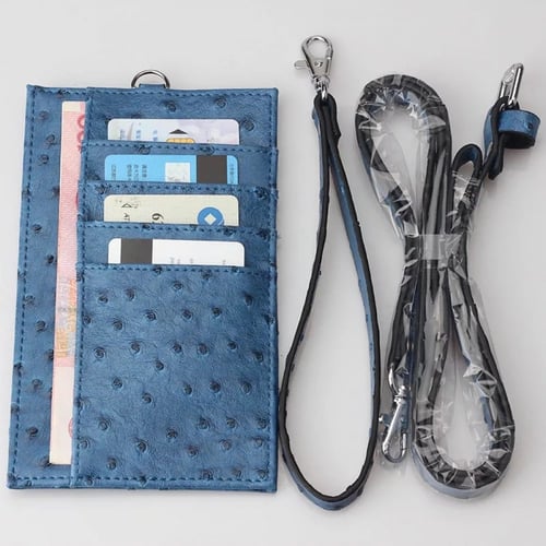 حامل بطاقة وجوال