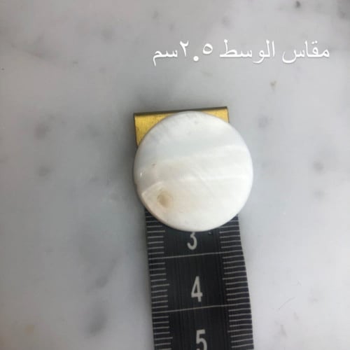 بروش صدف السيف زخرفه مع الاسم