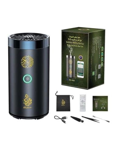 Electronic incense burner that supports the Quran