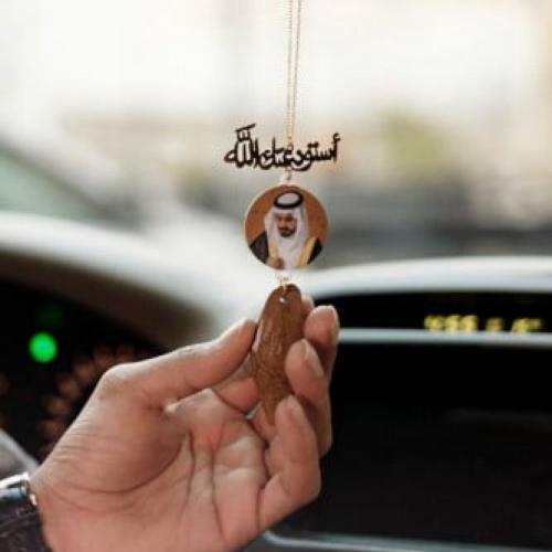 تعليقة سياره حسب الطلب