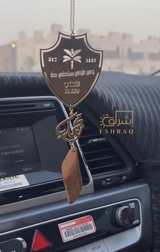 تعليقة سيارة شعار النادي الاهلي حسب الطلب