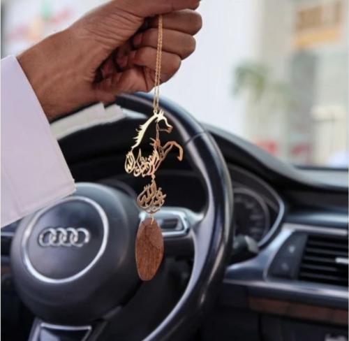 تعليقة سيارة حسب الطلب