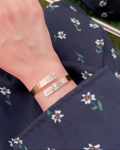 اسوارة حسب الطلب