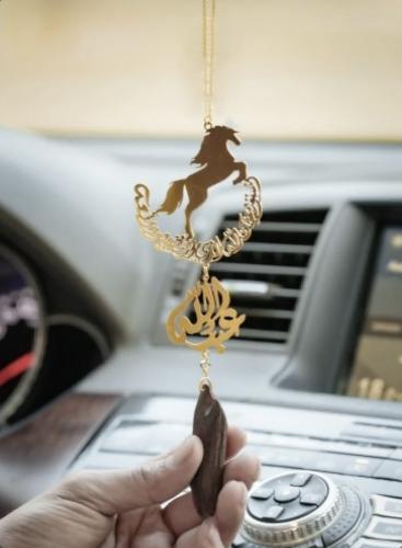 تعليقة سيارة حسب الطلب