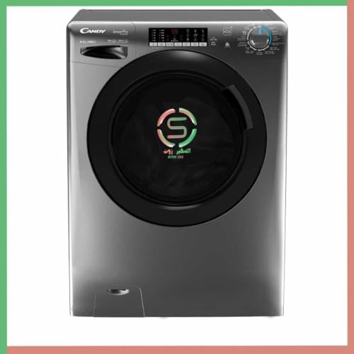 غسالة اتوماتيك كاندي , 10.6 كيلو