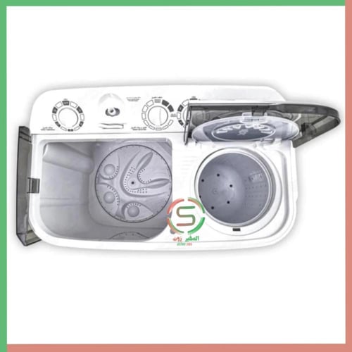 غساله حوضين سوبر جنرال 12 ك