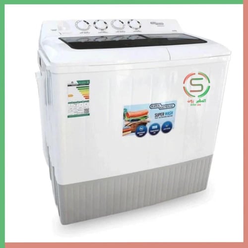 غساله حوضين سوبر جنرال 12 ك