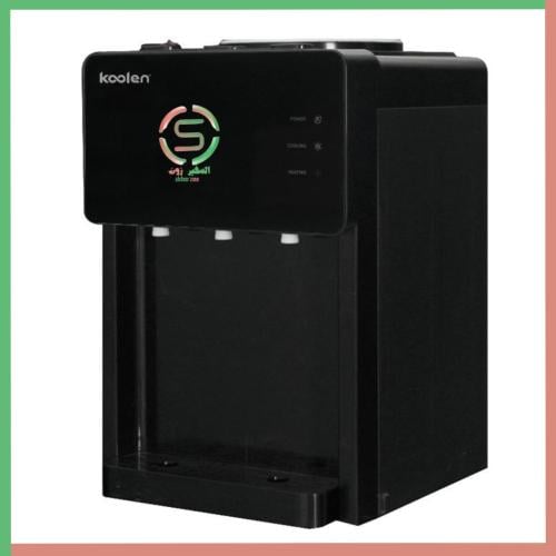 برادة مياه من كولين 3 بزبوز