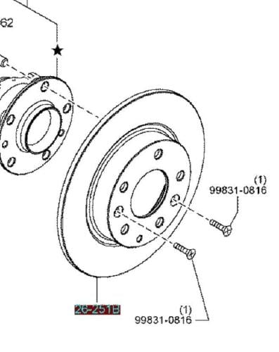هوب خلفي مازدا CX30 م 2017-2024 اصلي وكالة