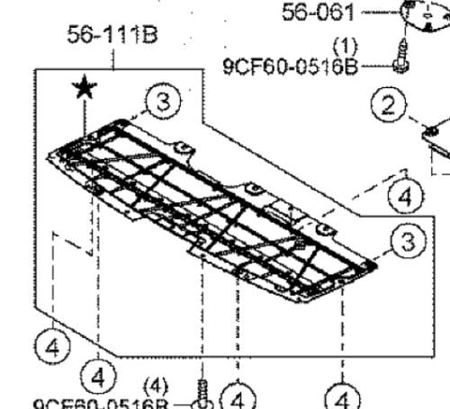 بطانة تحت الصدام مازدا 3 م 2023-2025 اصلي وكالة
