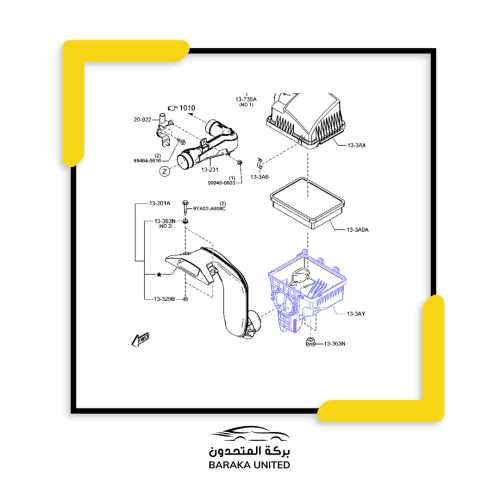 غطا قربة الهواء (تحت) مازدا CX9 م 2017-2024 اصلي و...