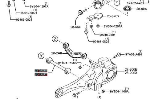 ذراع خلفي مازدا cx9 م 2007-2015 اصلي وكالة