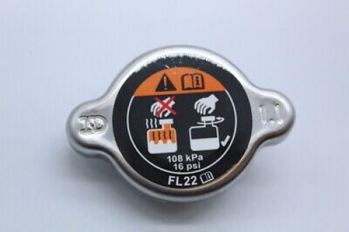 غطا رديتر مازدا اصلي وكالة