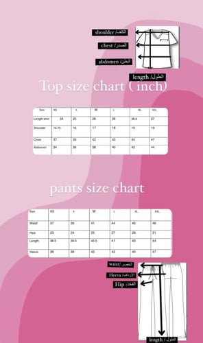 scrub -Limited -اصفر