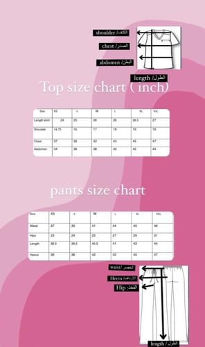 Formal scrub- زيتي