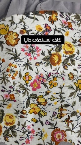 formal scrub- jacket