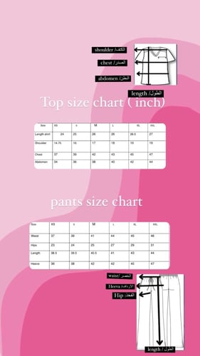 scrub success + classic jacket