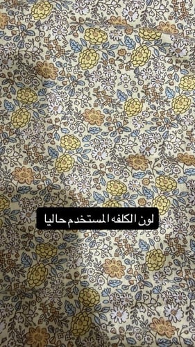 Formal scrub- jacket- اسود، كحلي