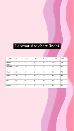 لابكوت الفضاء