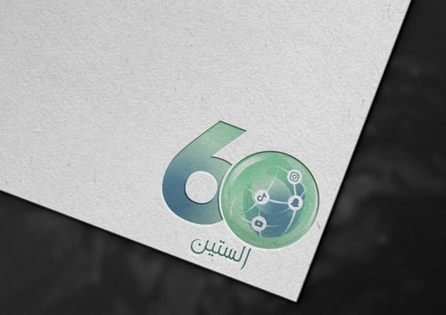 تصميم الشعارات LOGO