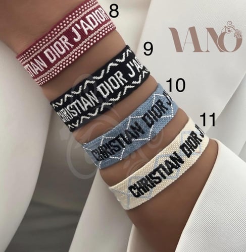 اساور Christian Dior سحب