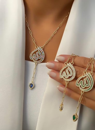 سلسال الله مطلي ذهب جودة عالية