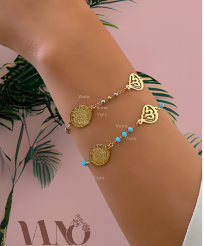 اساور مسبحة