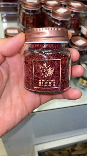 زعفران سوبر نقيل إيراني درجة أولى