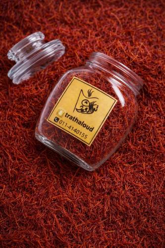 زعفران سوبر نقيل إيراني درجة أولى