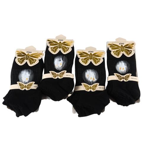 Women's ankle-length sock set consisting of 12 pai...