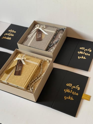 بوكس أهلا رمضان