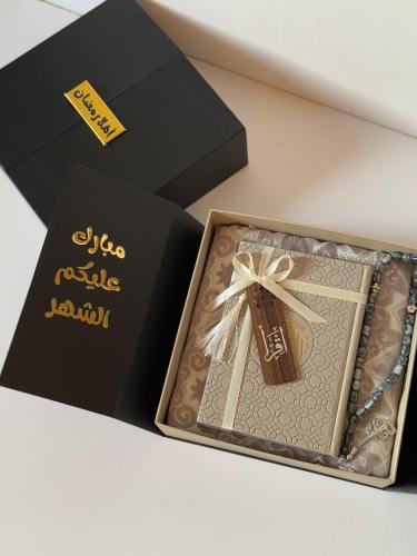 بوكس أهلا رمضان