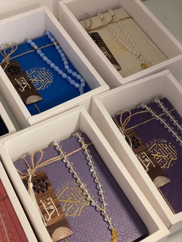 بكج العيد الملون