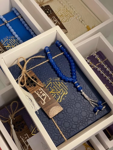 بكج العيد الملون