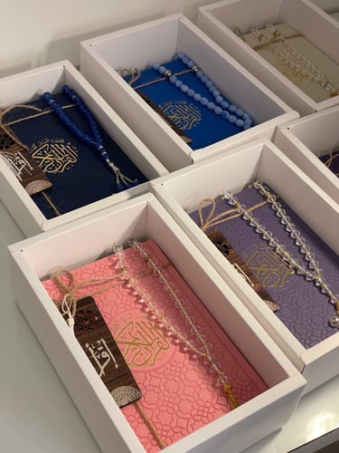 بكج العيد الملون