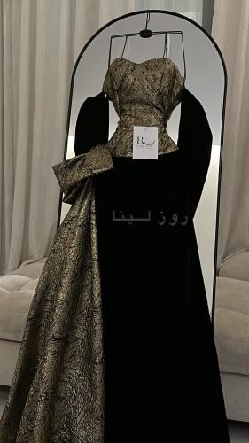 مرام