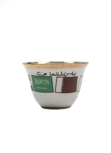 A very special and rare Arabic coffee cup decorated with "Gulf Cooperation Council" flags and written on it "Gulf Cooperation Coun...