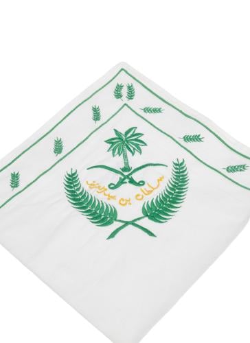 A handkerchief from the table of Prince Sultan bin...