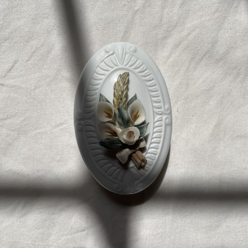 قطعة بيضاويه ڤنتج متعددة الاستخدام صناعة ايطالية ا...