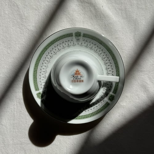 ⠀ ‏⠀ كوب صيني فنتج السعة : 190 مل تقريبا