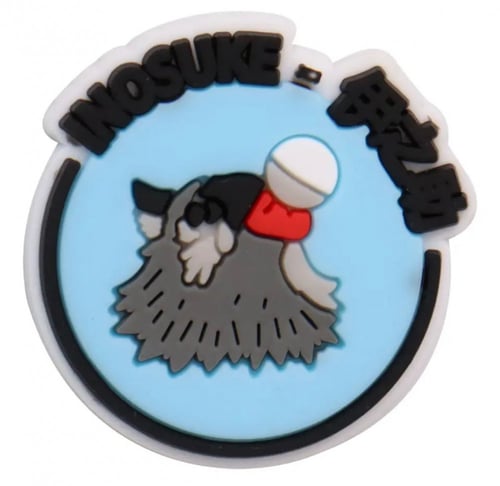 قاتل الشياطين - جوجوتسو كايسن