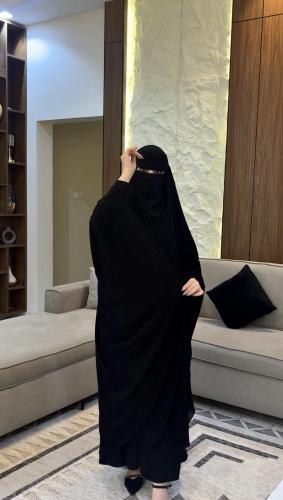 Sheikhah veil