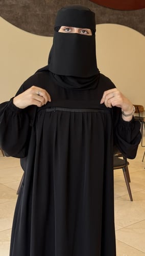 عباية فريدة