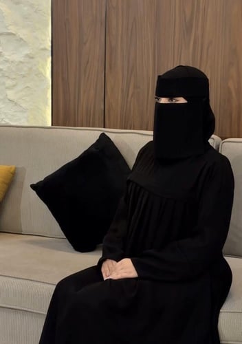 نقاب التوست