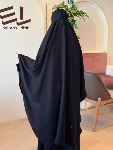 خمار طرحه