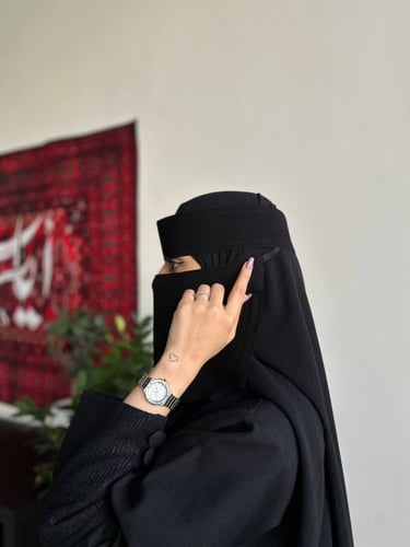 نقاب مشبك قصير