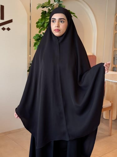 خمار طرحه