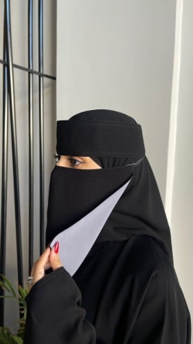 نقاب مبطن حرير رمادي