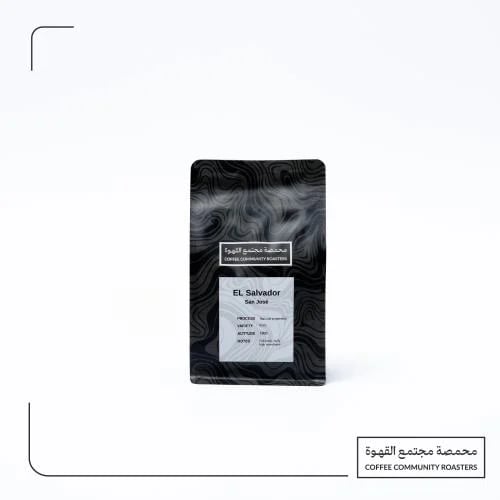 السلفادور-سان خوسية 1kg